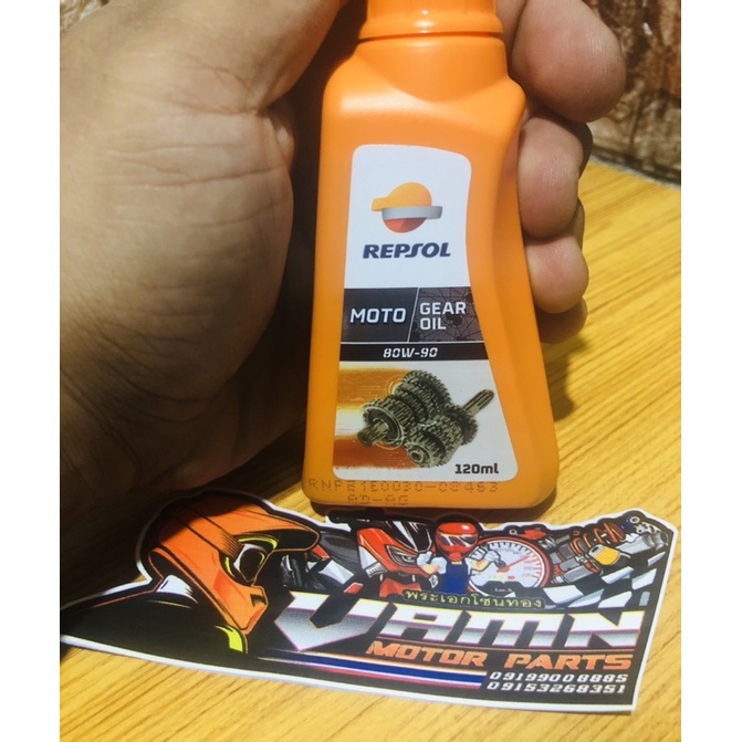 Repsol Moto Gear Oil 80W90 Motorcycle Oil 120ML Shopee Philippines