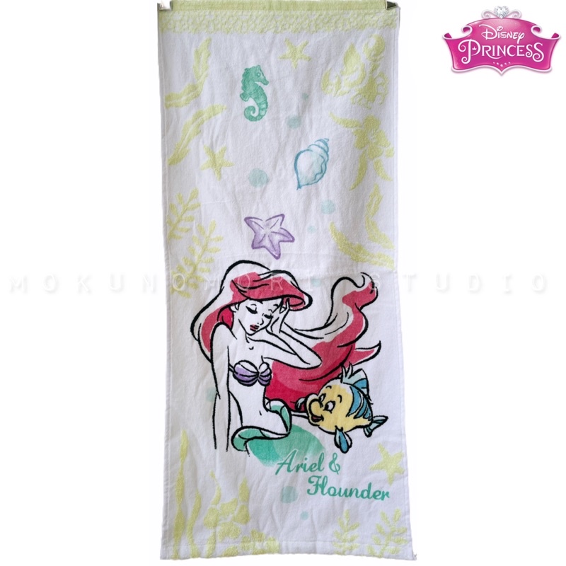 Marushin Disney Princess Little Mermaid Ariel Flounder Premium Face