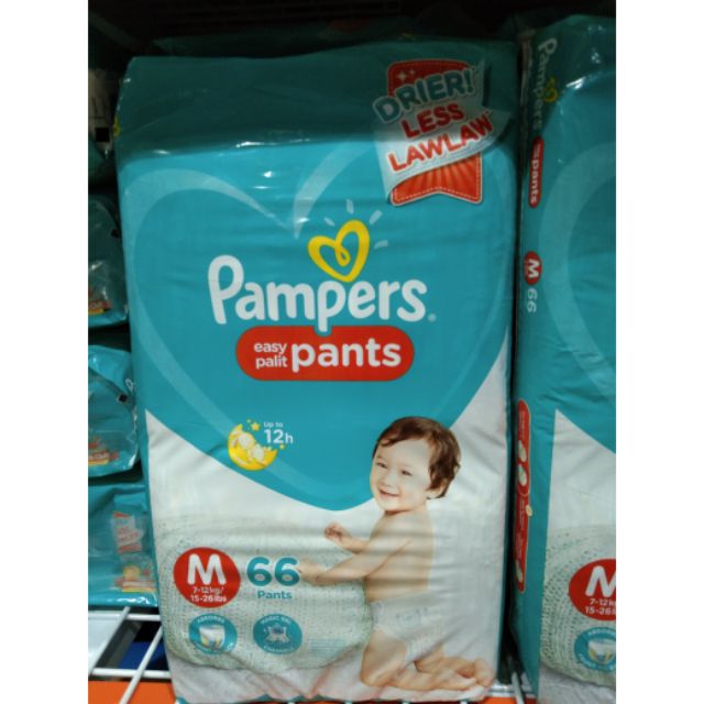 Pampers easy palit store pants