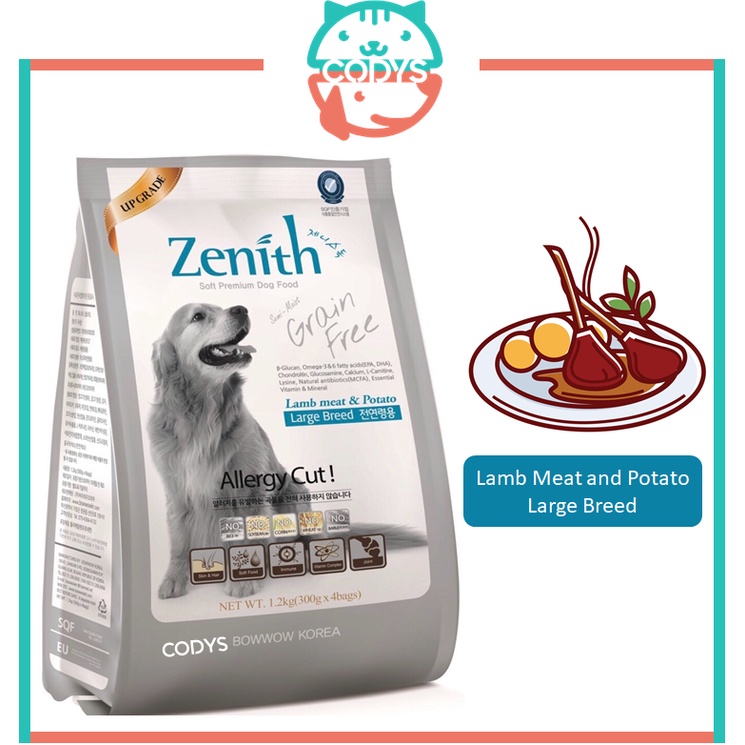ZENITH GrainFree Soft Premium Dog Food for Large Breeds in Lamb Meat