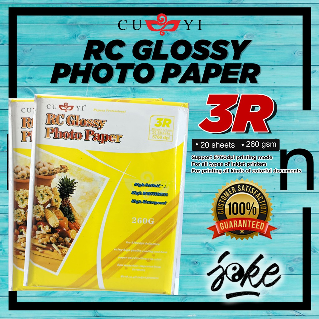 Cuyi Photo Paper 260GSM 【Rc Glossy / Rc Satin / Rc Woven】20Sheets ...