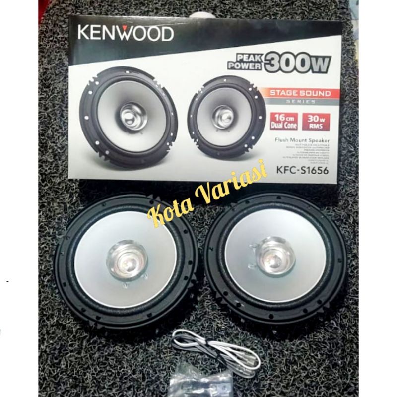 Salon Car Door Specer LAND CRUISER PRADO Original Kenwood KFC-S1656 ...