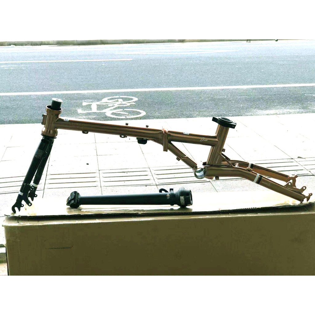 frame fnhon gust disc brake