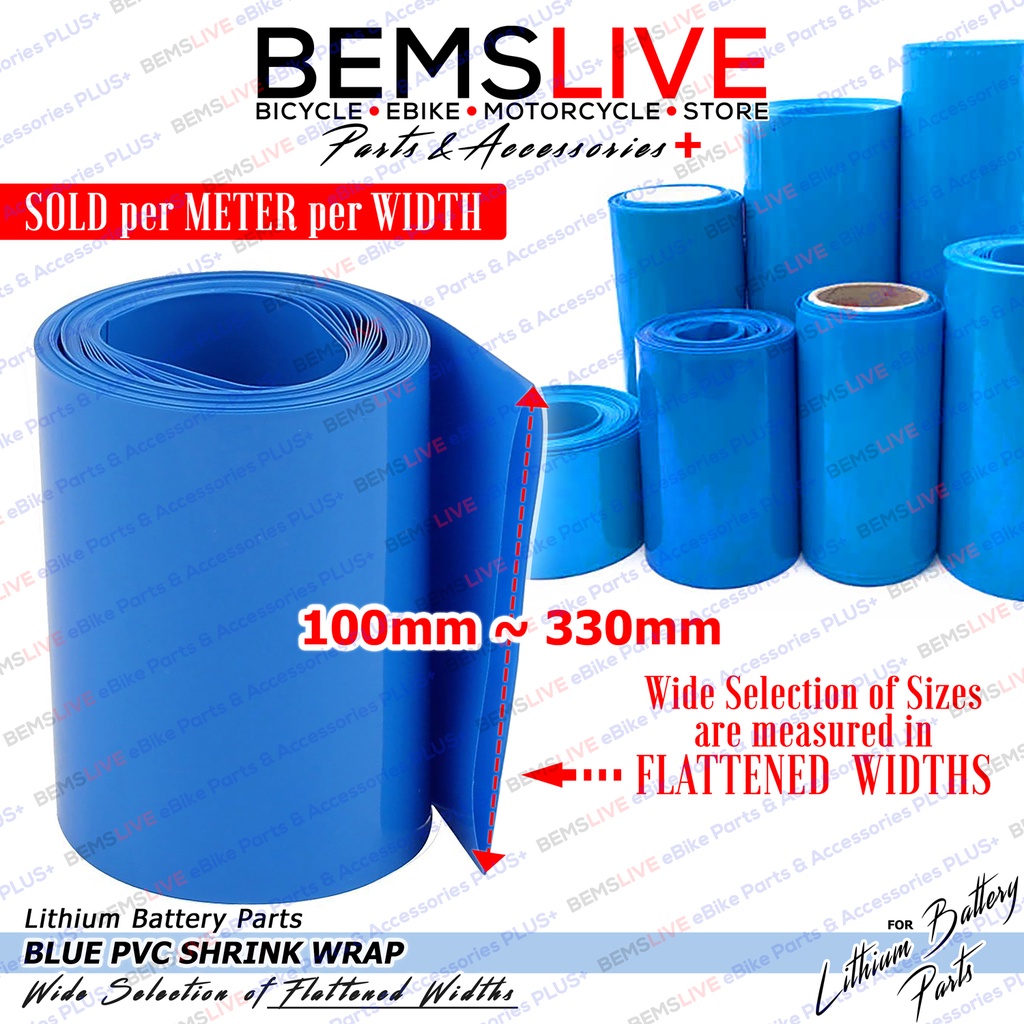 PVC BLUE SHRINK WRAP Wrapping Lithium Battery Pack Insulation Heat