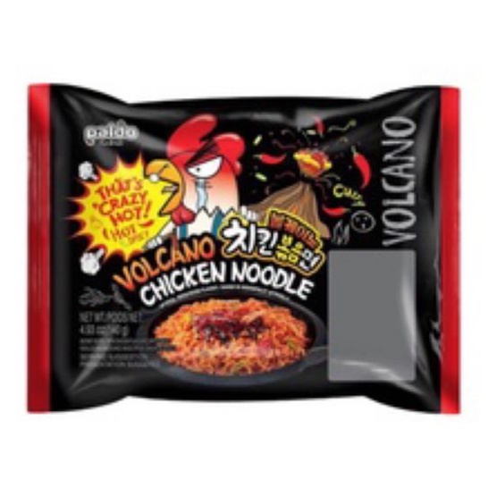 Paldo Volcano Chicken Noodle Korean Mama Shopee Philippines