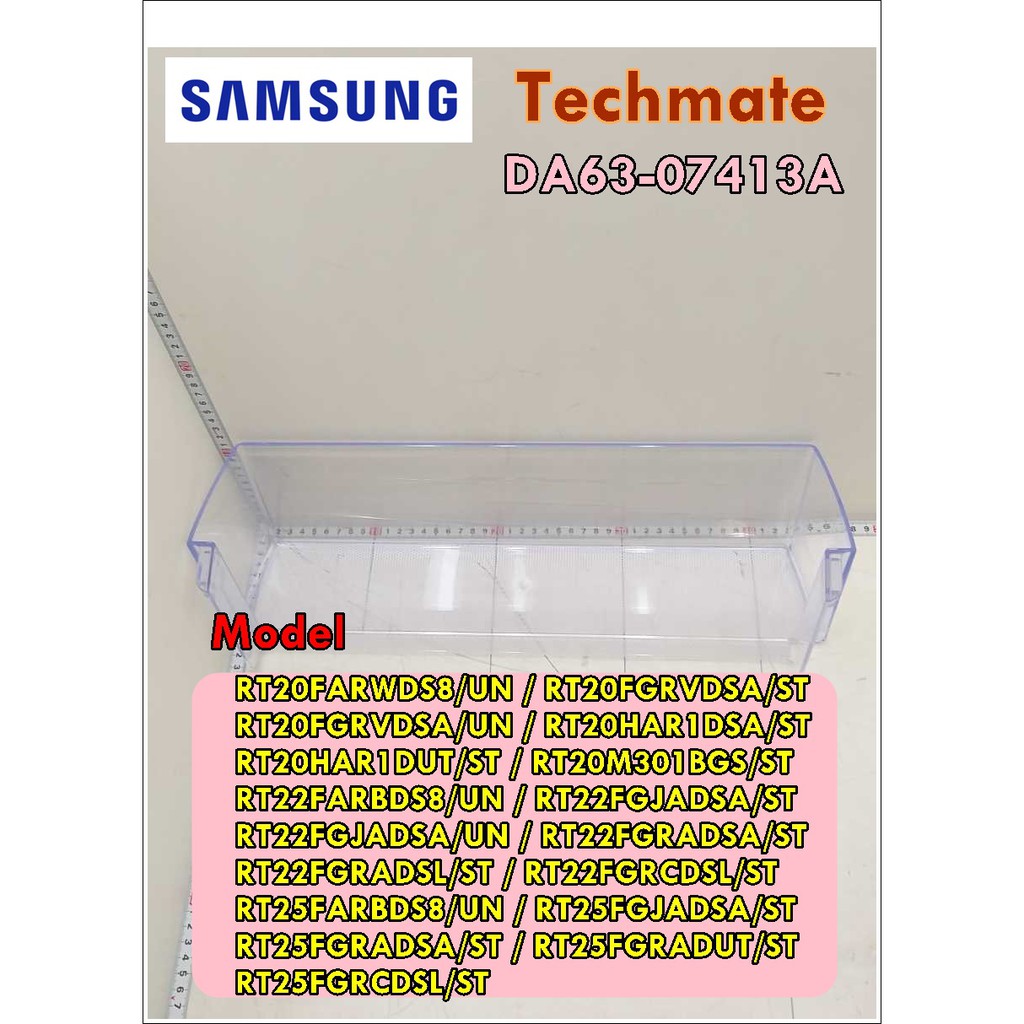 Spare Parts/Samsung Refrigerator Water BOTTLE Rack Bottom/DA6307413A