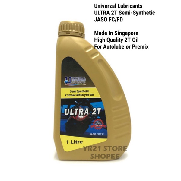 ULTRA 2T OIL 2 STROKE JASO FC FD Univerzal Lubricants 2stroke 2t 1liter ...