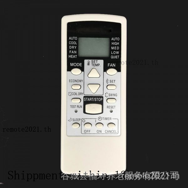 New Replacement For FUJITSU AR-RCD1E AC AC Air Conditioner Remote ...