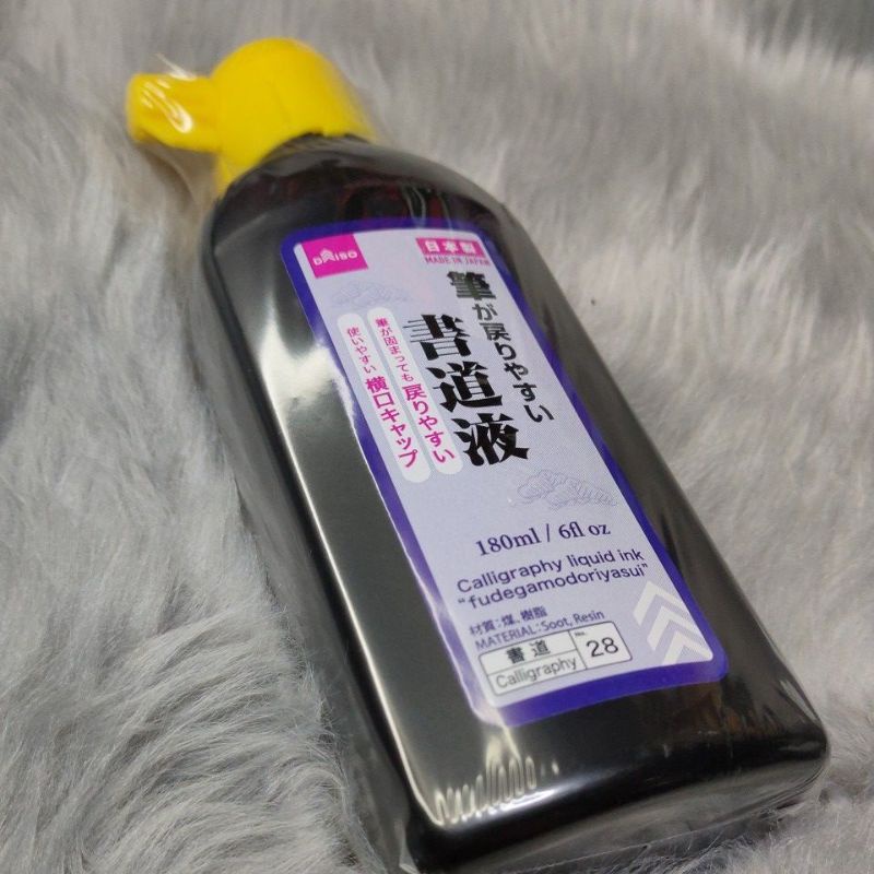 180ml Daiso Ink for Drawing and Calligraphy (black) Refill Sumi