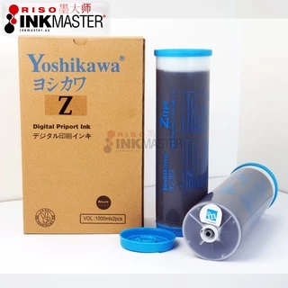 Shop riso machine for Sale on Shopee Philippines