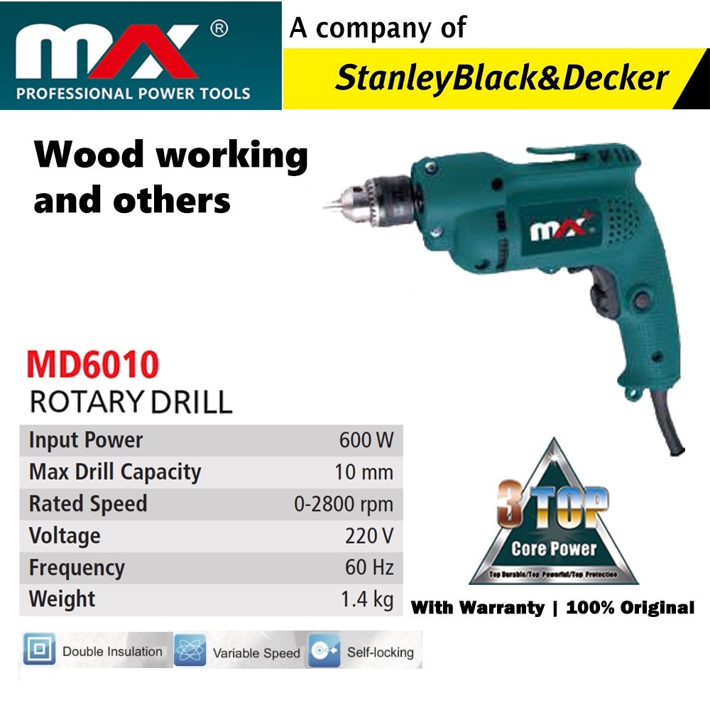 MAX Rotary drill 600W 10mm MD6010/DR6010 Original Powertools Shopee