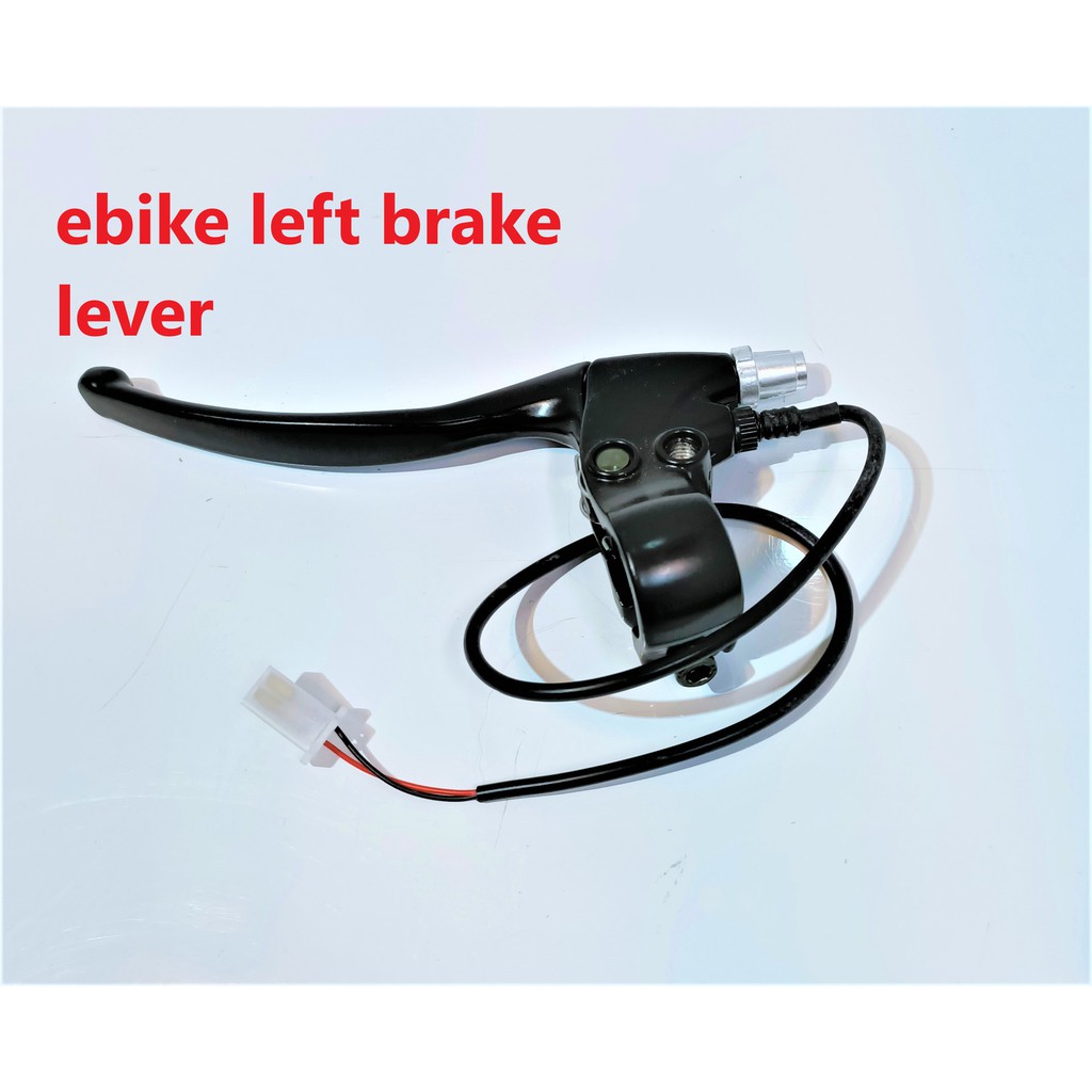 ebike left brake lever, commonly use for romai phoenix, mini eagle