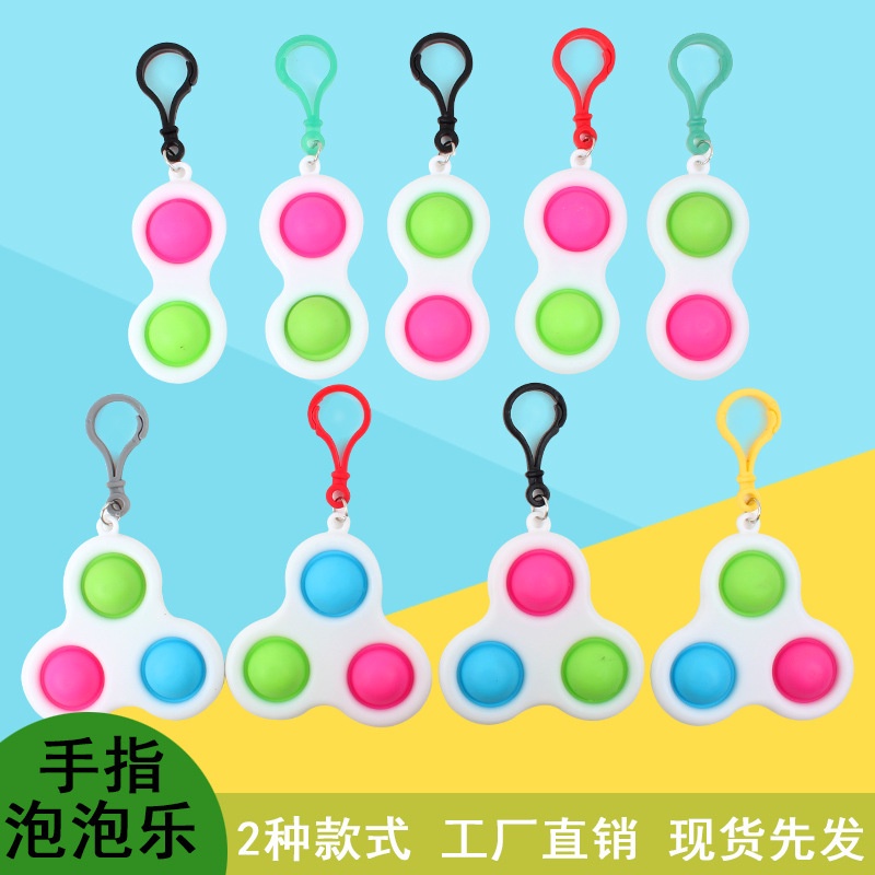 thumbnail image 2 of 8-Pack Silicone Magnetic Balls Fidget Toys - Stress Relief Sensory Toys 2 of 11