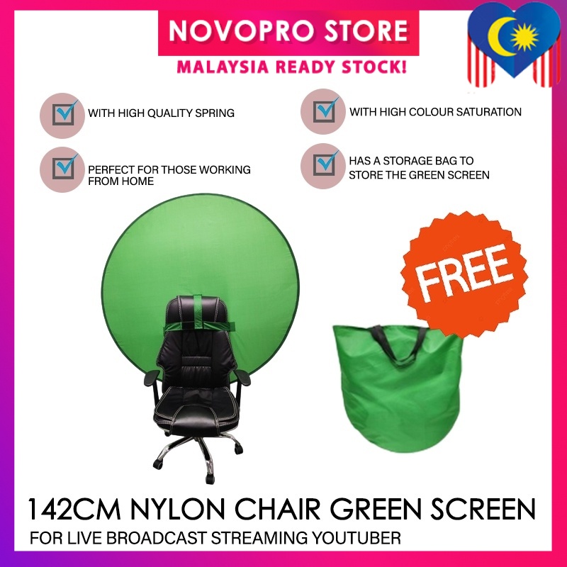 142cm Nylon Chair Green Screen Collapsible Chromakey Reflector For Live
