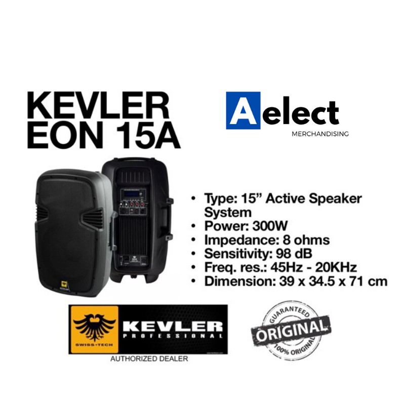 Kevler eon hot sale 15