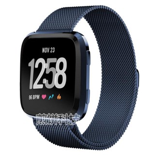 Milanese loop fitbit versa sale