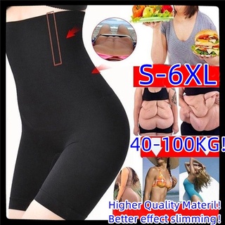 Shop hip lifting body shaper shorts for Sale on Shopee Philippines