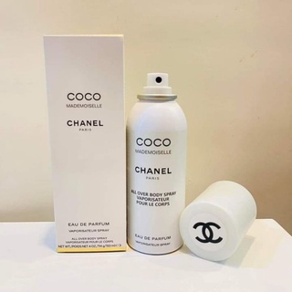 Coco chanel online 150ml