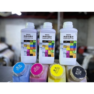 SHINY COLOR SUBLIMATION INK with HIGH QUALITY(1 LITER) | Shopee Philippines