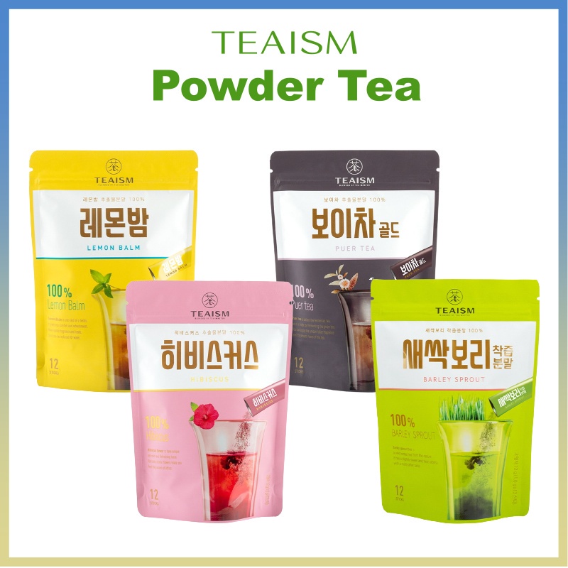 [TEAISM] Powder Tea Series, 1g x 12sticks / Barley Sprout, Hibiscus ...