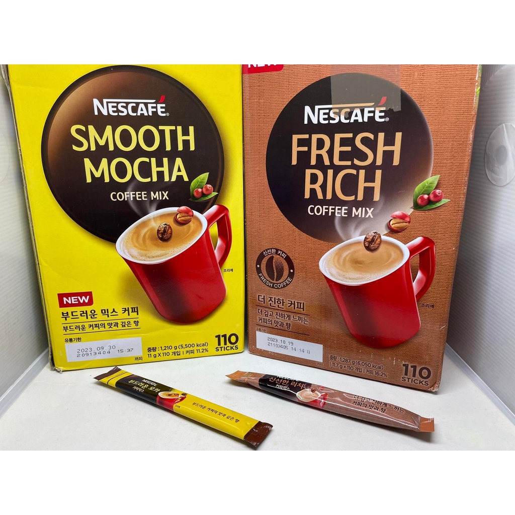 Nescafe smooth mocha, fresh rich instant coffee mix from Korea (sold
