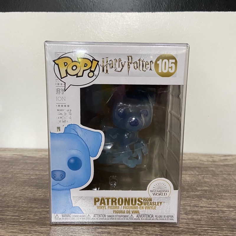 Harry Potter: Patronus Ron Weasley Funko with protector | Shopee ...