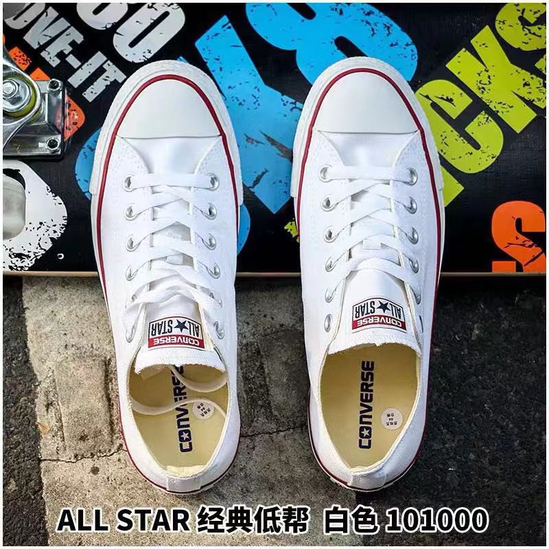 Converse white low outlet cut philippines