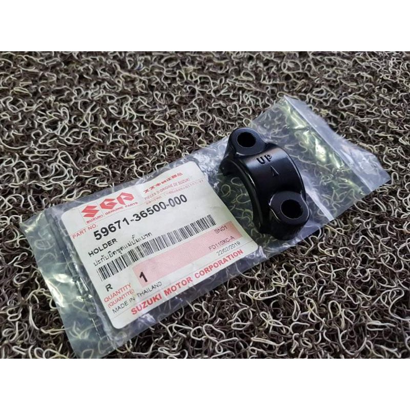 Holder, Mirror Bracket fo Suzuki Raider150 (59671-36500-000)(MASTER ...