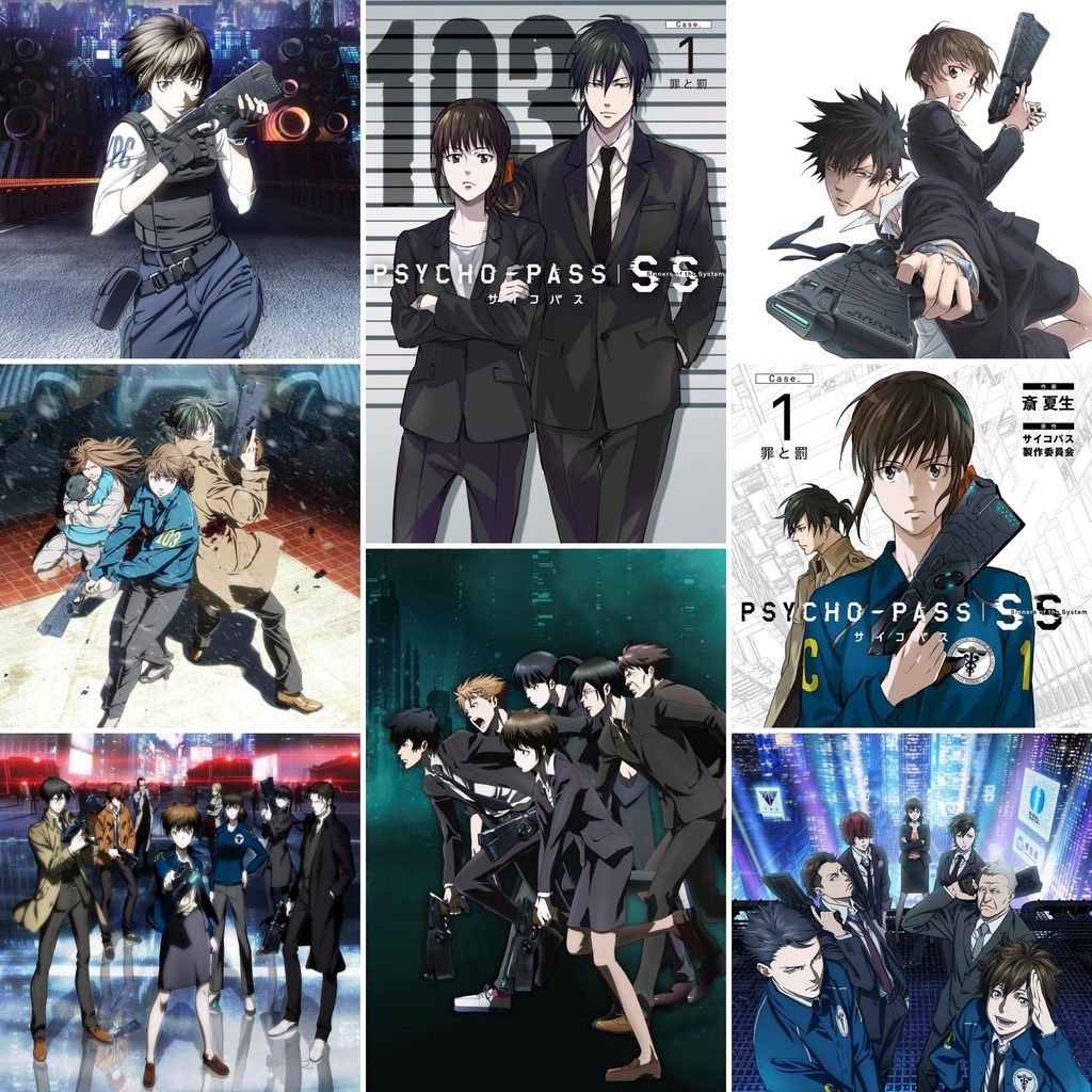 Psycho Pass Characters Poster A4 Size | Shopee Philippines