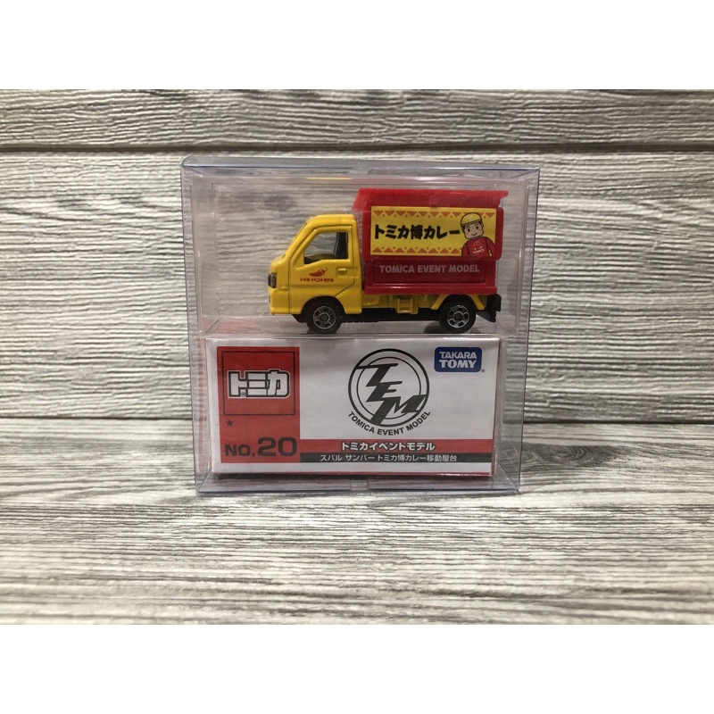 Suzuki Carry Tomica Event Model Box number 20 (7A) | Shopee Philippines