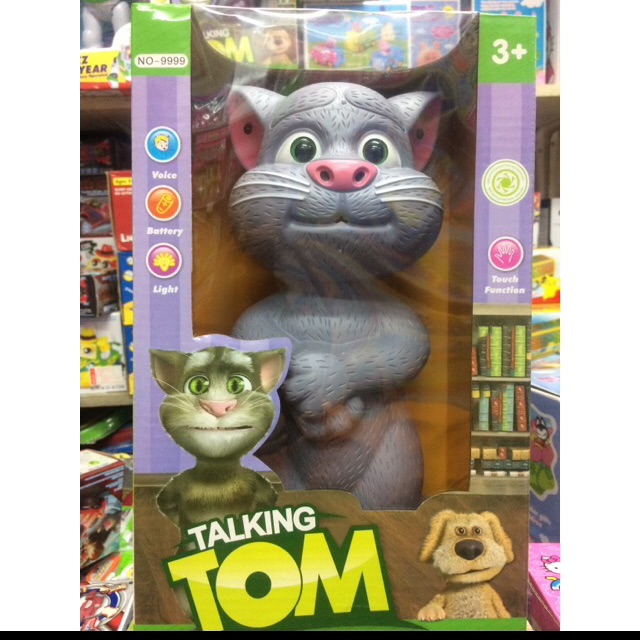 Lego store talking tom