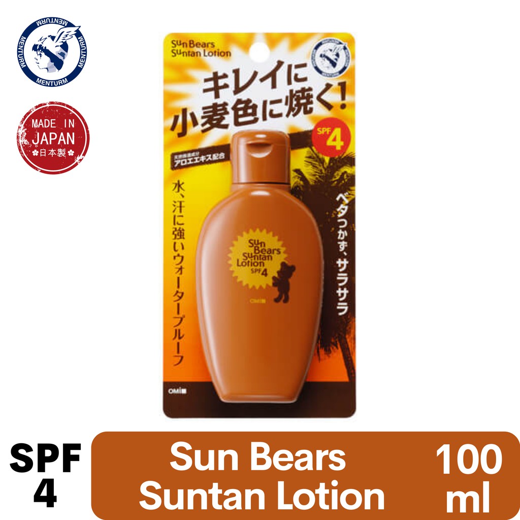 OMI Menturm Sun Bears Suntan Lotion SPF4 Made in Japan 100mL Shopee