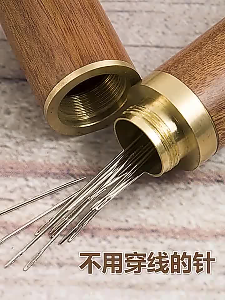 12PCS Stainless Steel Sewing Needles with Box/Elderly Side Hole Blind ...
