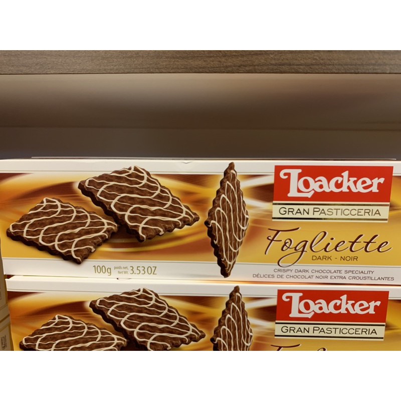 Shop chocolate loacker for Sale on Shopee Philippines