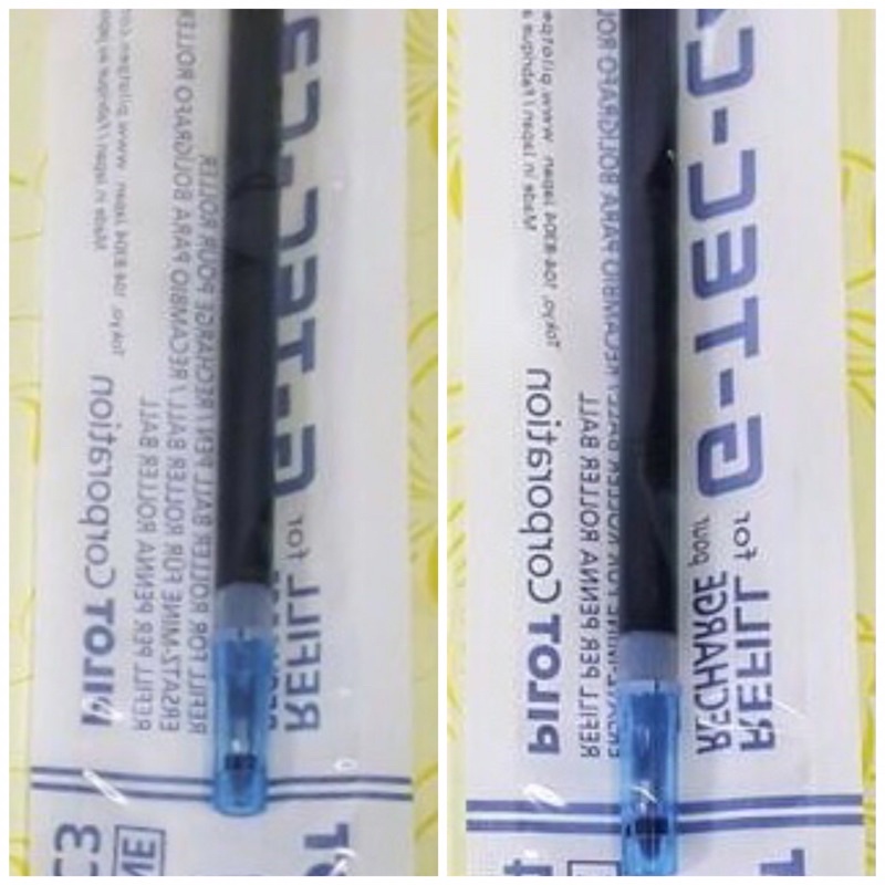 PILOT GTechC3 0.3 Ballpen/GTechC4 0.4 Ballpen/Refill Shopee
