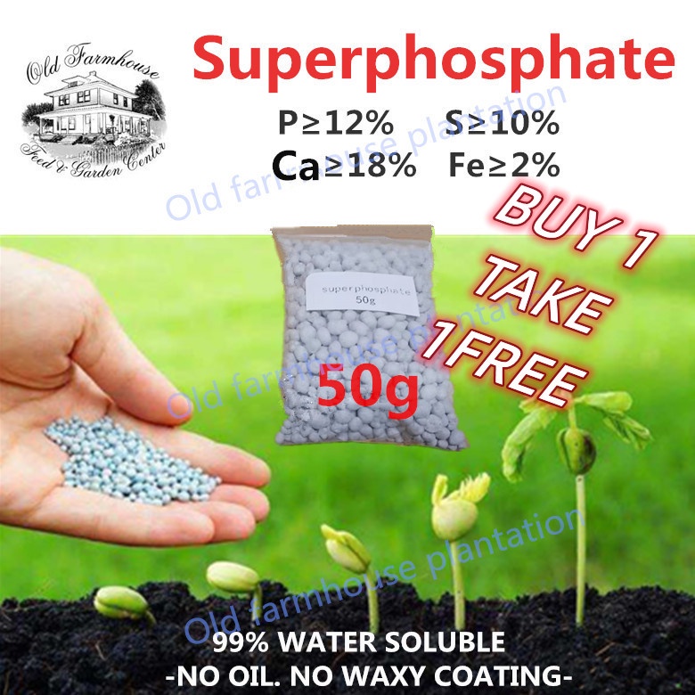 Calcium Fertilizer superphosphate fertilizer slowrelease fertilizer