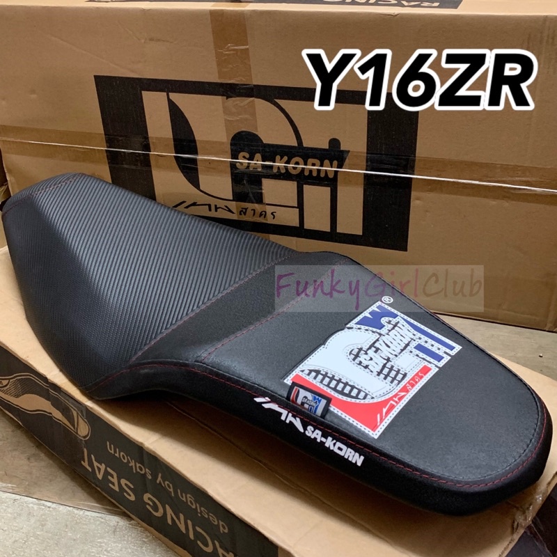 Y Zr Sakorn Racing Seat Carbon Y Kusyen Sa Korn Sa Korn Y Z