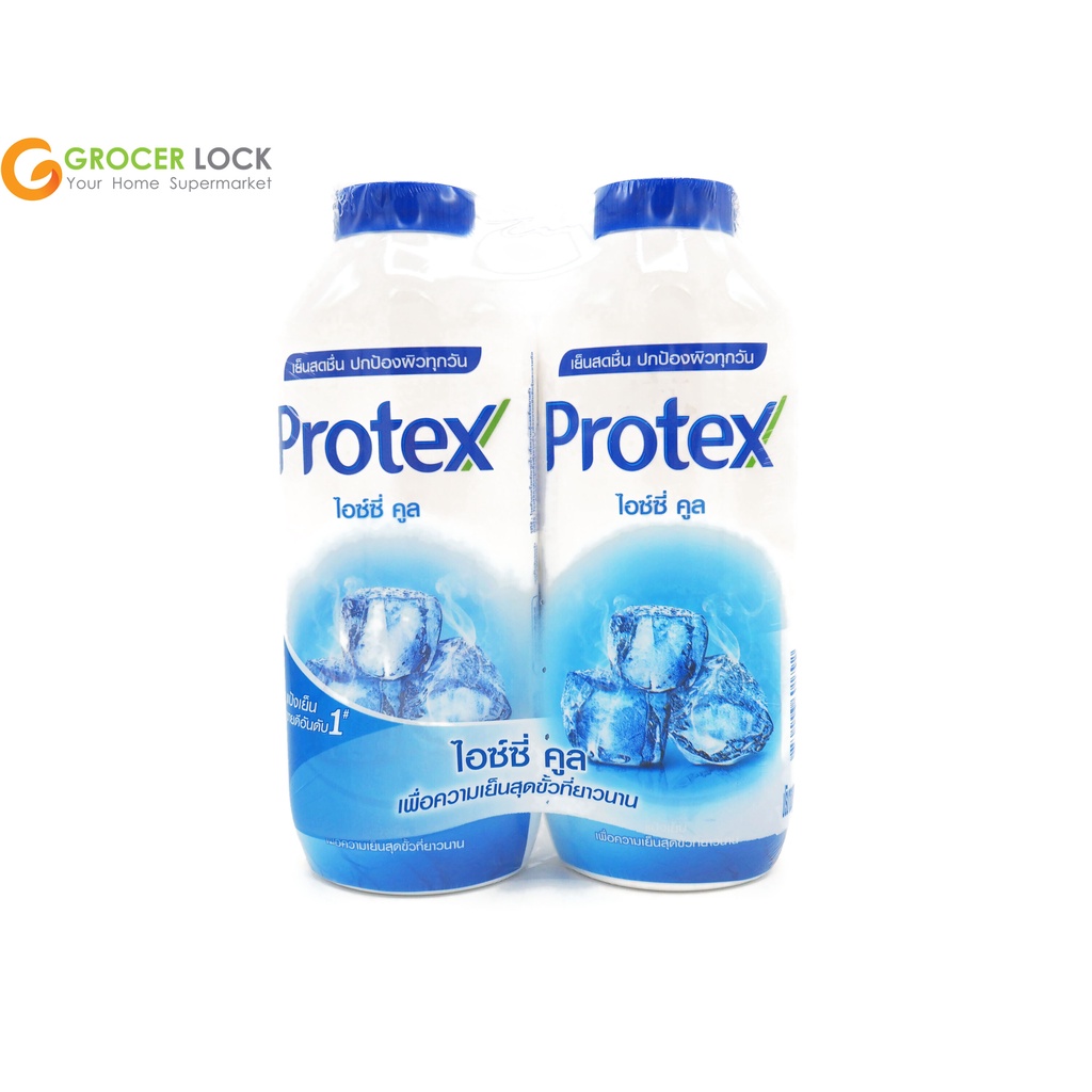 Protects Cold Powder Icey Cool Formula 280 G. Twin Pack | Shopee ...
