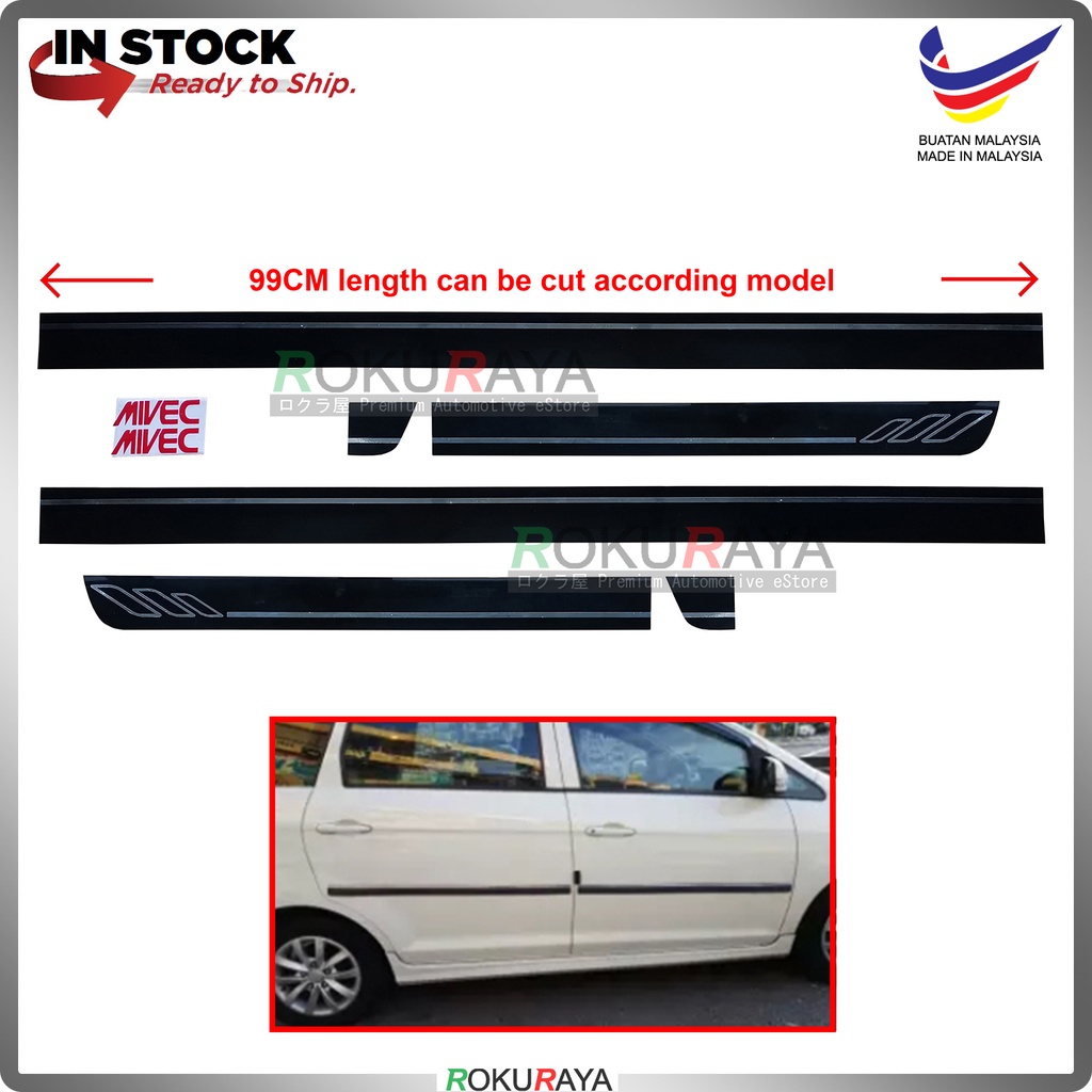 Proton Perodua Saga Iswara BLM Wira Myvi Mivec Acrylic Side Door Moulding Garnish Body Lining