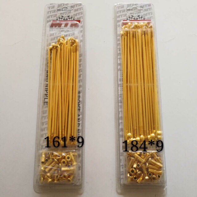 MTR Gold Spoke/Rios (9x161) (9x184) | Shopee Philippines