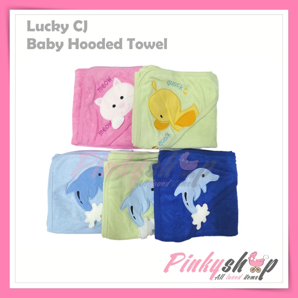 Lucky CJ Baby Hooded Towel Wash Cloths Baby Bath Towel Shopee Philippines