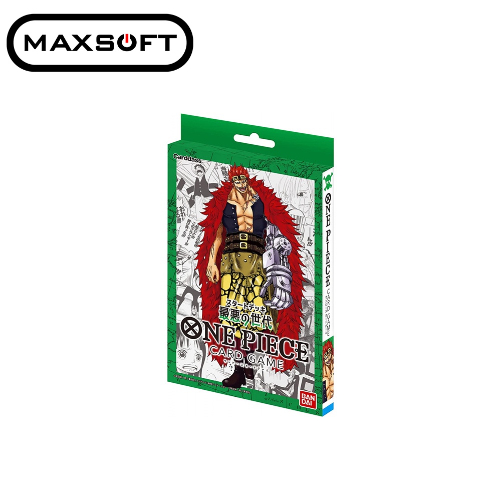 one piece card game worst generation starter deck Amazon.com: Bandai Namco Entertainment ONE Piece TCG: Worst Generation  Starter Deck [ST-02] : Toys & Games