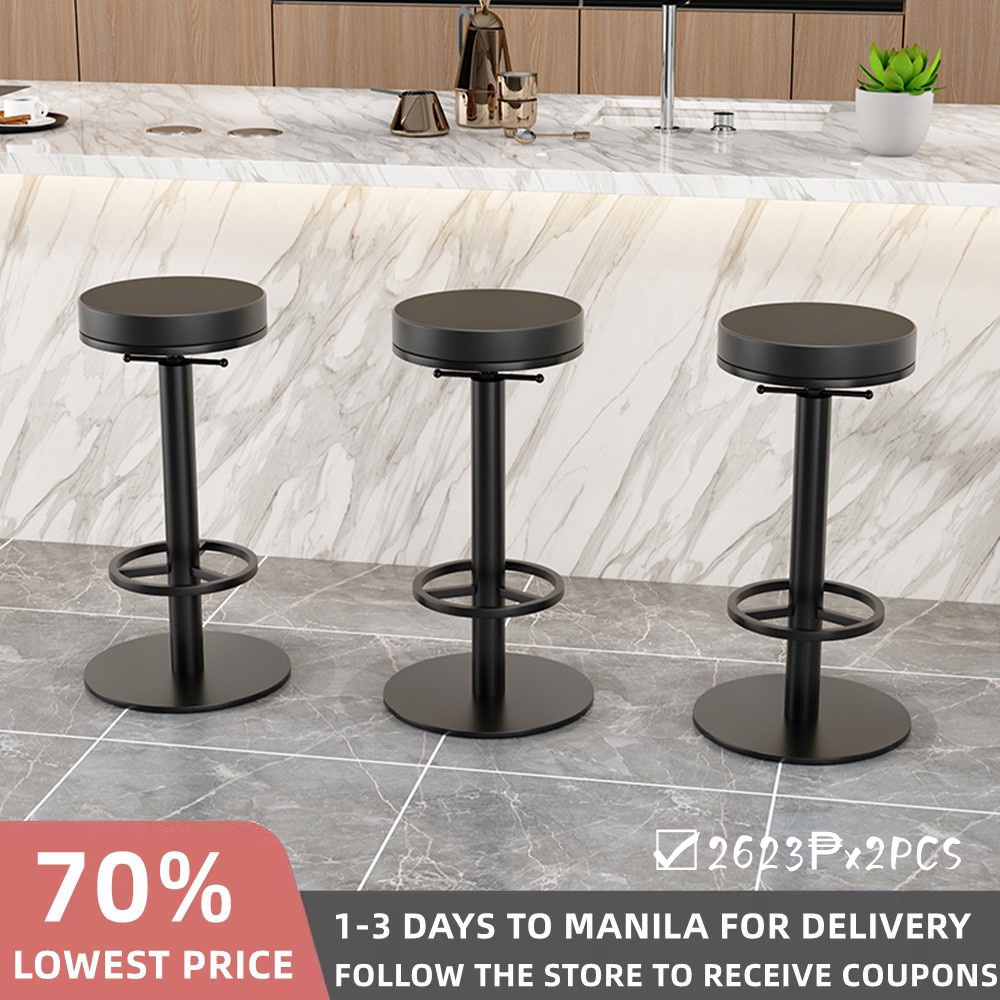 2 pcs. set bar stool cushion with backrest swivel adjustable height