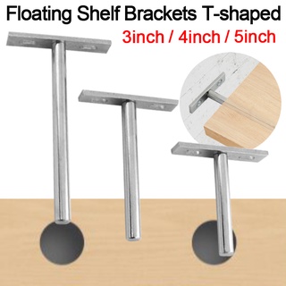 Floating Shelf Bracket 3/4/5 inch Shelf Brackets Heavy Duty Shelf