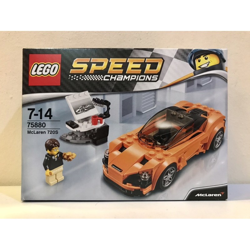 Mclaren 720s lego online speed champions