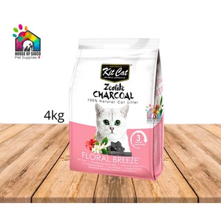 Kit cat zeolite clearance charcoal