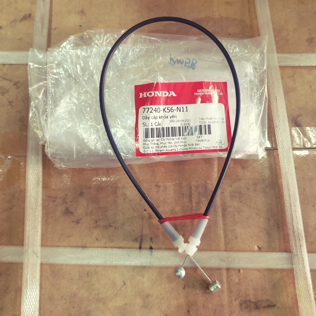 r15 v2 seat lock cable