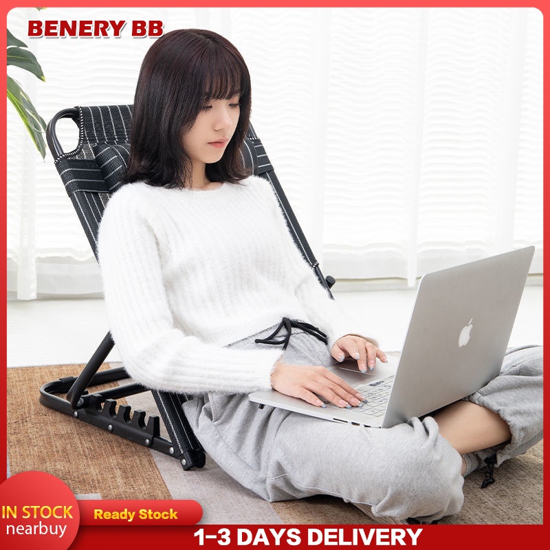 pangangalaga sa kotseAdjusted Folding Chair, Backrest Bed Chair, Back