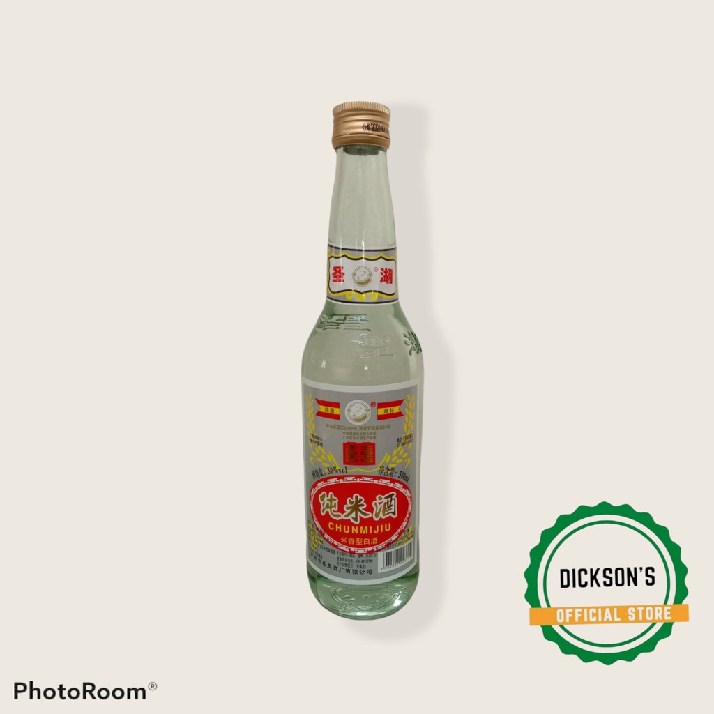 rice wine - Best Prices and Online Promos - Groceries Aug 2026 | Shopee ...