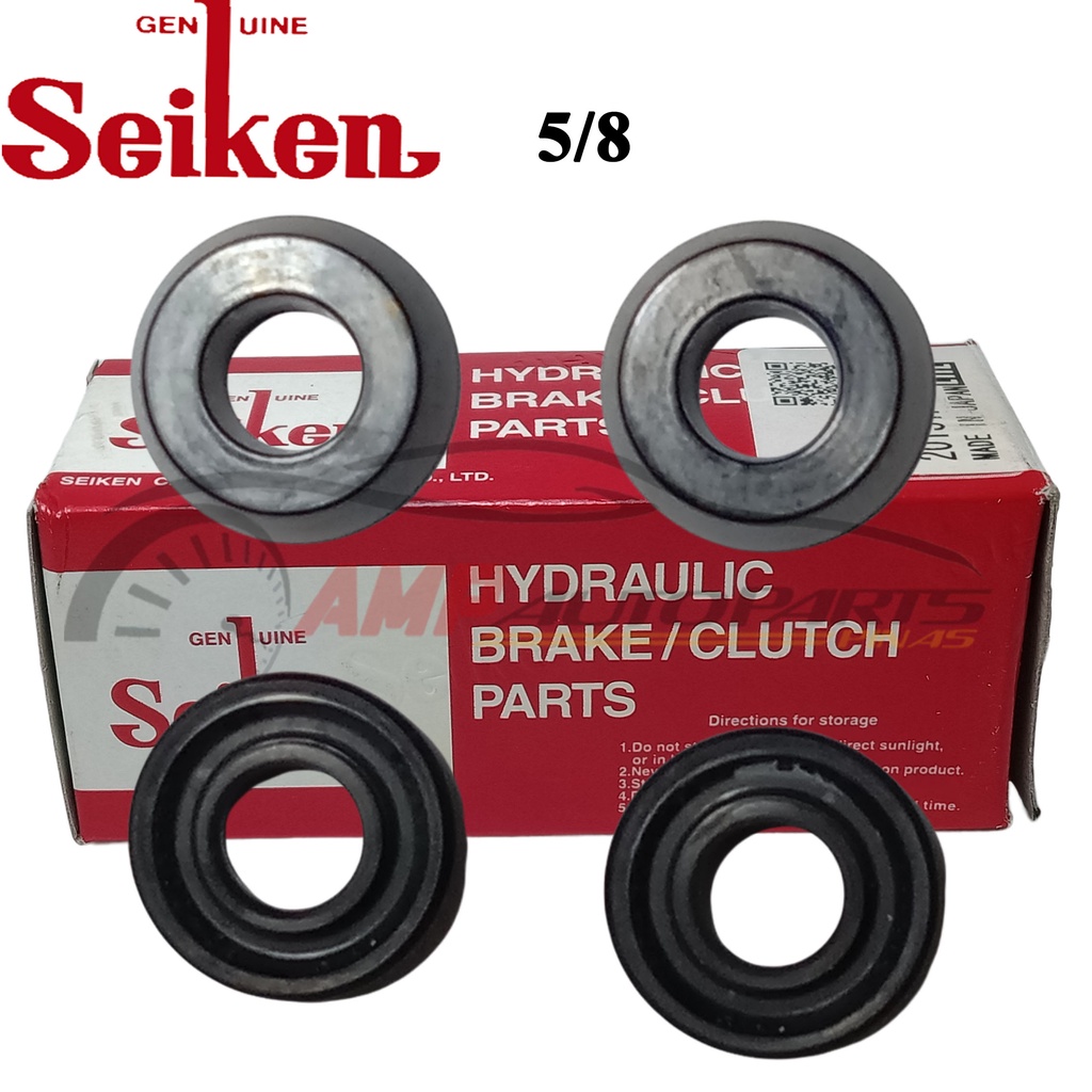 Hydraulic Brake / Clutch Rubber Cap (5/8) W / Hole Type (SD30393